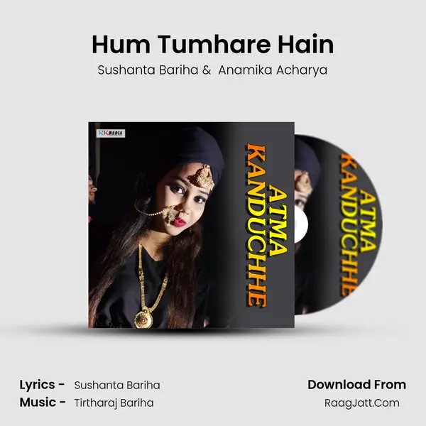 Hum Tumhare Hain MP3 Song by Sushanta Bariha Cover