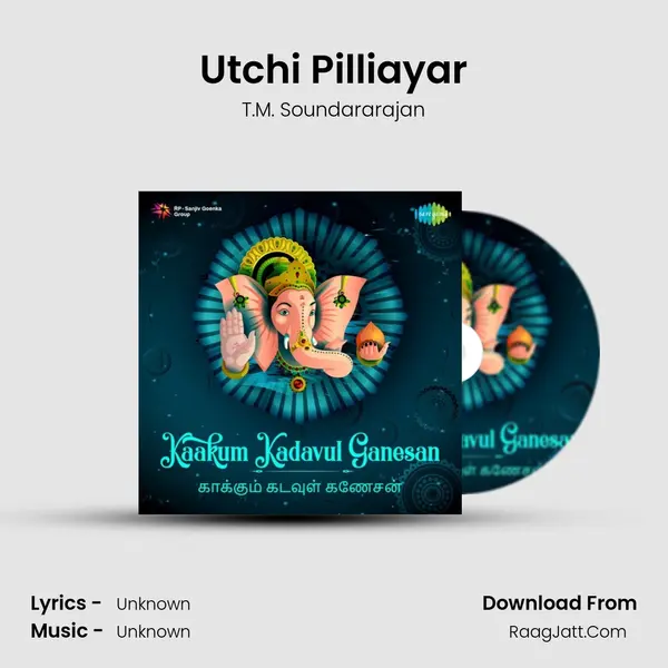 Utchi Pilliayar Cover