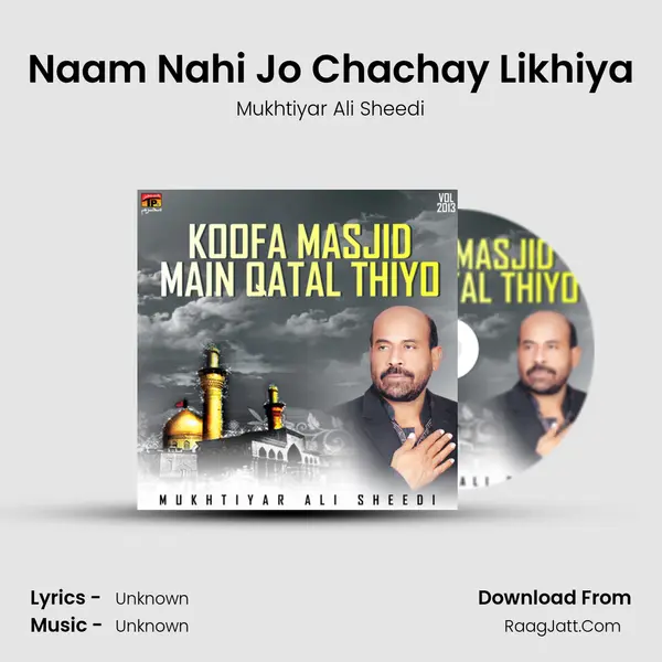 Naam Nahi Jo Chachay Likhiya Cover