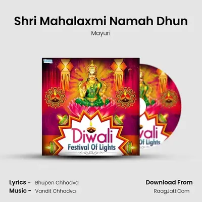 Shri Mahalaxmi Namah Dhun mp3 song
