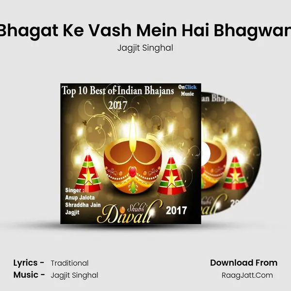 Bhagat Ke Vash Mein Hai Bhagwan mp3 song