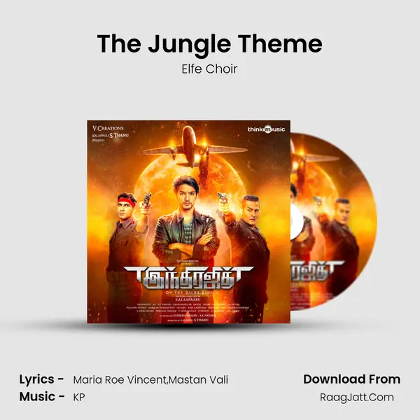 The Jungle Theme MP3 Song by Elfe Choir Cover