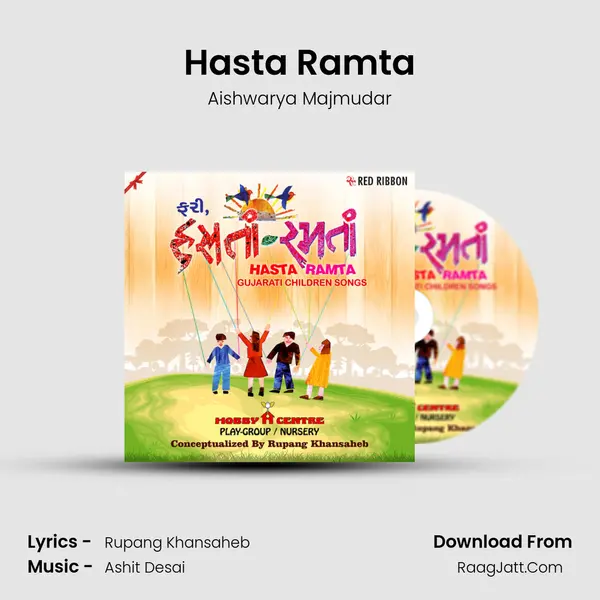 Hasta Ramta MP3 Song by Aishwarya Majmudar Cover