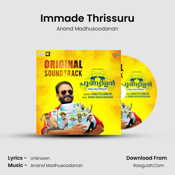 Immade Thrissuru MP3 Song by Anand Madhusoodanan Cover