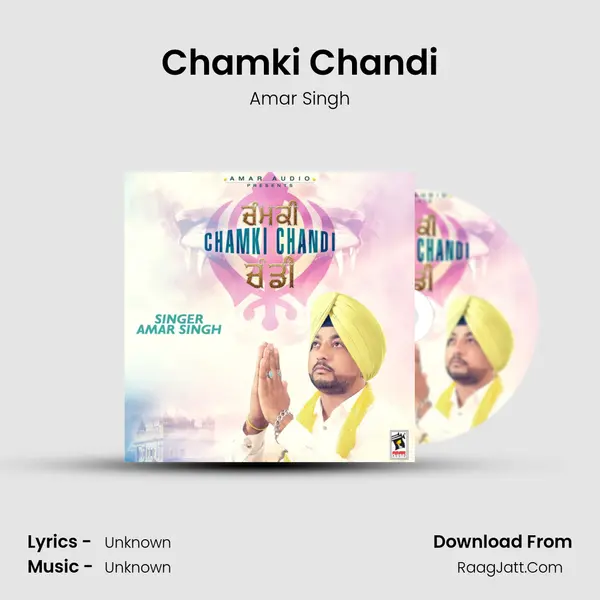 Chamki Chandi MP3 Song by Amar Singh Cover