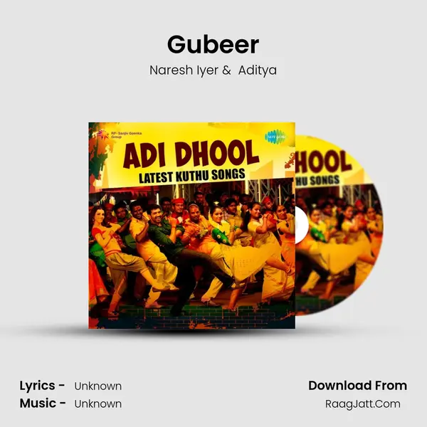 Gubeer Cover