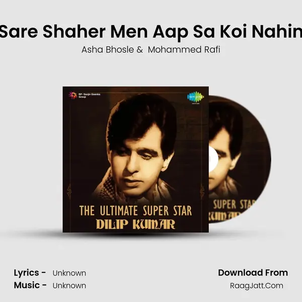 Sare Shaher Men Aap Sa Koi Nahin Cover