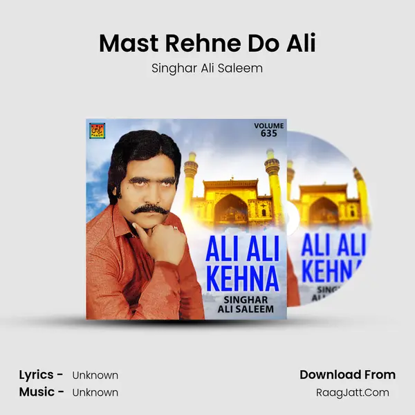 Mast Rehne Do Ali mp3 song