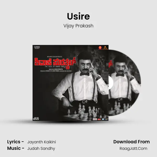Usire MP3 Song by Vijay Prakash Cover