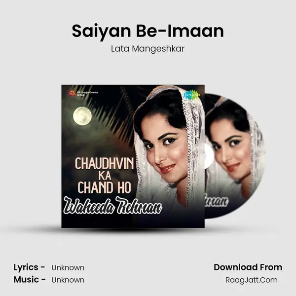 Saiyan Be-Imaan Cover