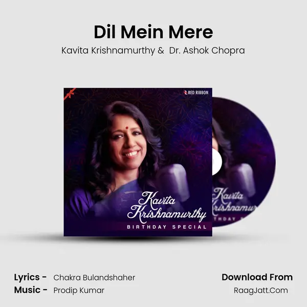 Dil Mein Mere MP3 Song by Kavita Krishnamurthy Cover