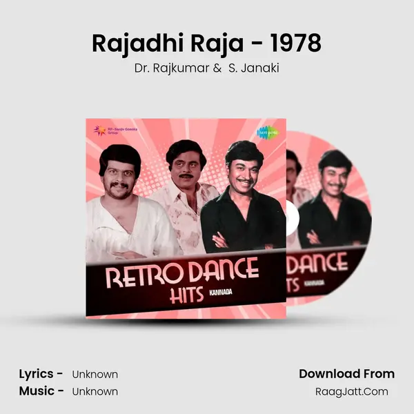 Rajadhi Raja - 1978 Cover