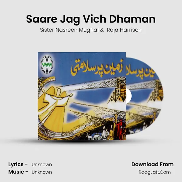 Saare Jag Vich Dhaman MP3 Song by Sister Nasreen Mughal Cover