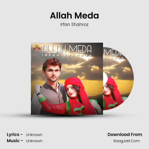 Allah Meda - Single - Irfan Shahroz