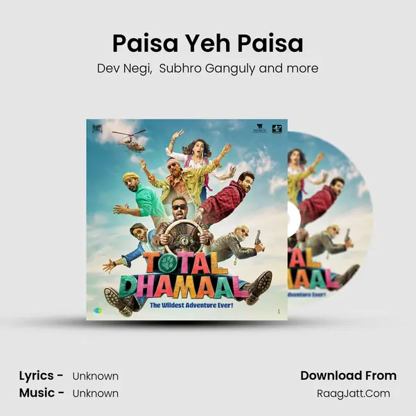 Paisa Yeh Paisa MP3 Song by Dev Negi Cover