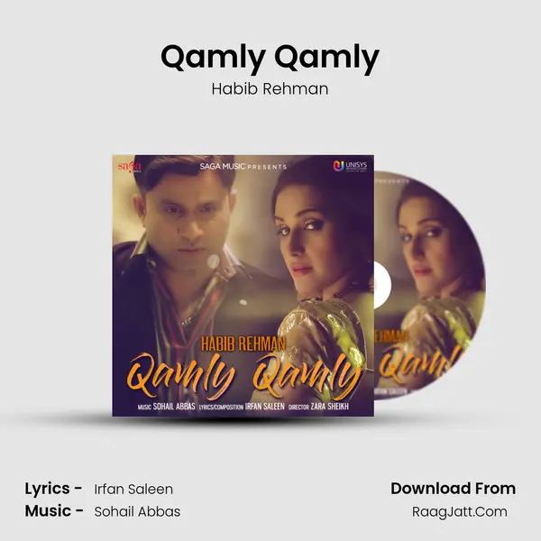 Qamly Qamly MP3 Song by Habib Rehman Cover