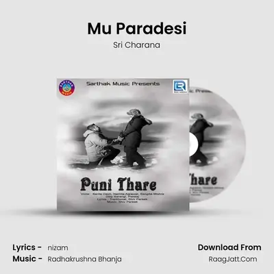 Mu Paradesi MP3 Song by Sri Charana Cover