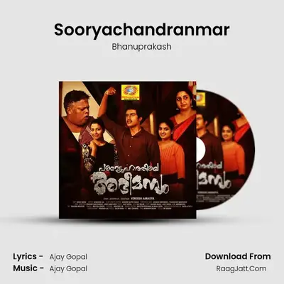 Sooryachandranmar mp3 song