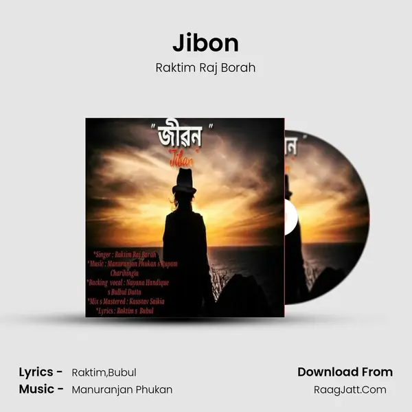 Jibon 2019 - Raktim Raj Borah