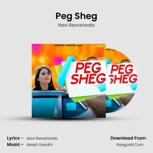 Peg Sheg - Navi Rewariwala