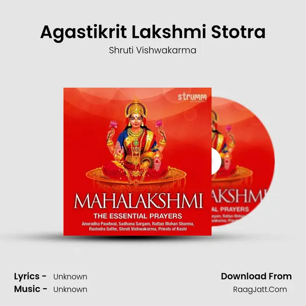 Shruti Vishwakarma