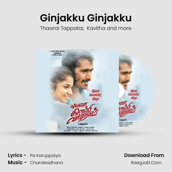 Ginjakku Ginjakku MP3 Song by Thaarai Tappatai Cover