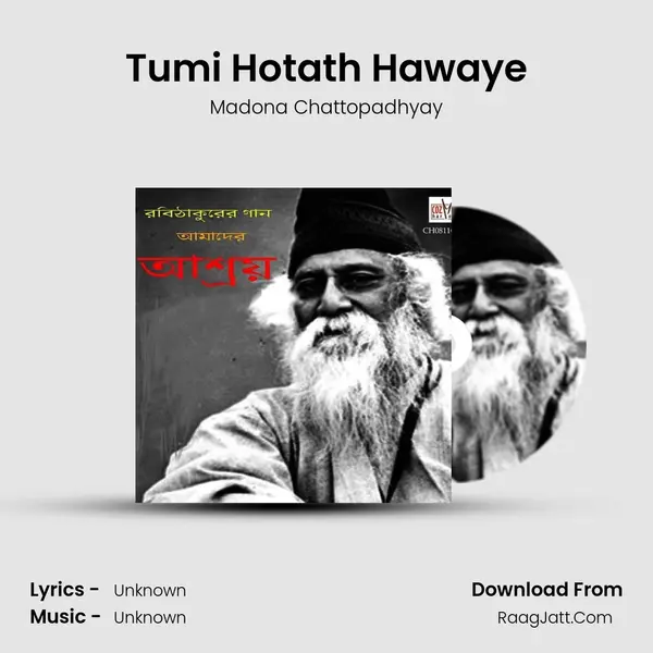 Tumi Hotath Hawaye MP3 Song by Madona Chattopadhyay Cover