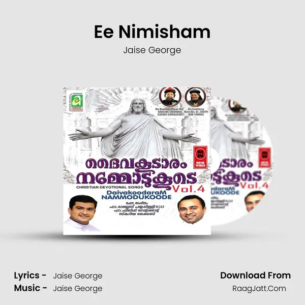 Ee Nimisham(M) MP3 Song by Jaise George Cover