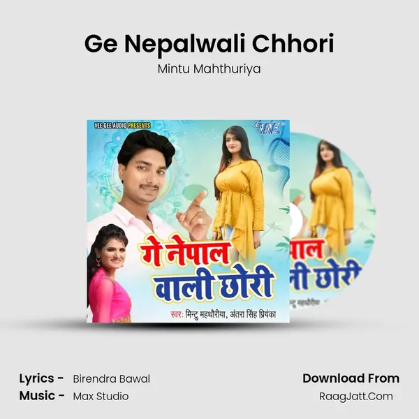 Ge Nepalwali Chhori - Mintu Mahthuriya