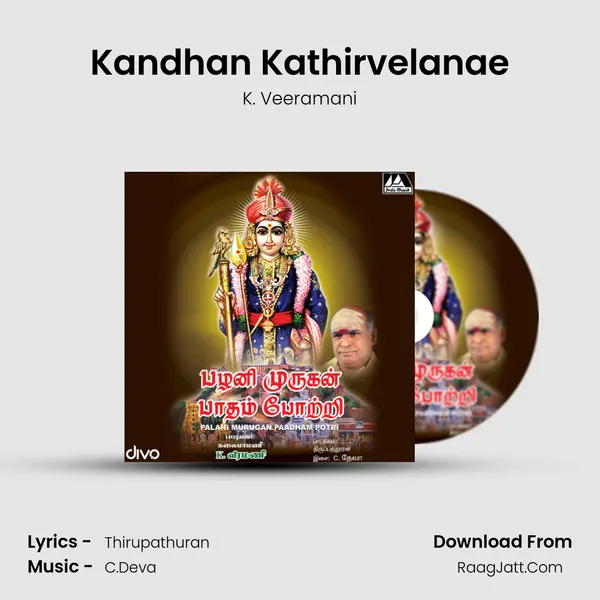 Kandhan Kathirvelanae MP3 Song by K. Veeramani Cover