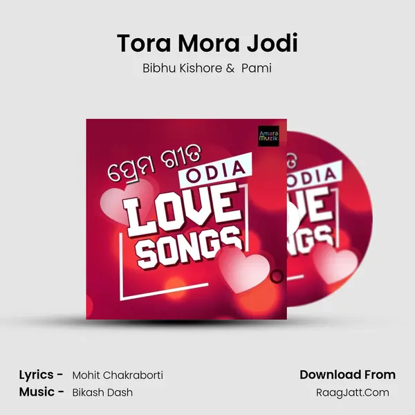 Tora Mora Jodi Cover