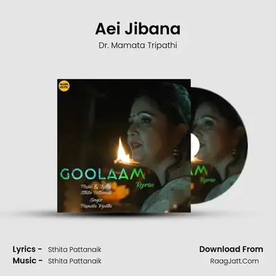 Aei Jibana - Dr. Mamata Tripathi