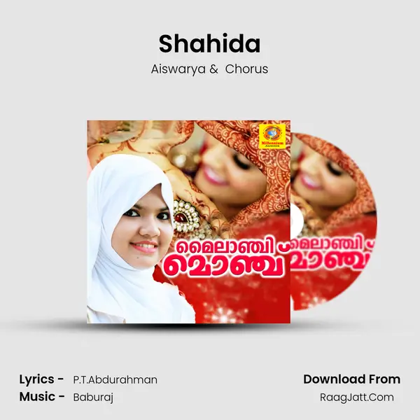 Shahida MP3 Song by Aiswarya Cover