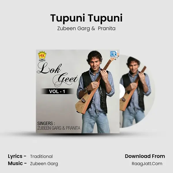 Tupuni Tupuni MP3 Song by Zubeen Garg Cover
