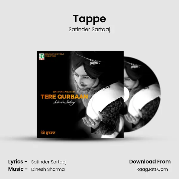 Tappe MP3 Song by Satinder Sartaaj Cover