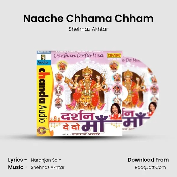 Naache Chhama Chham MP3 Song by Shehnaz Akhtar Cover
