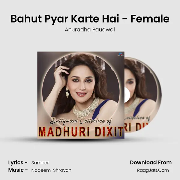 Bahut Pyar Karte Hai - Female Cover