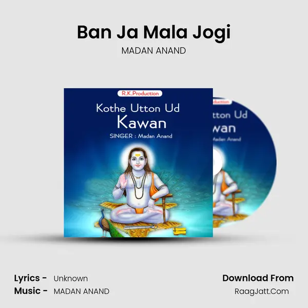 Ban Ja Mala Jogi mp3 song