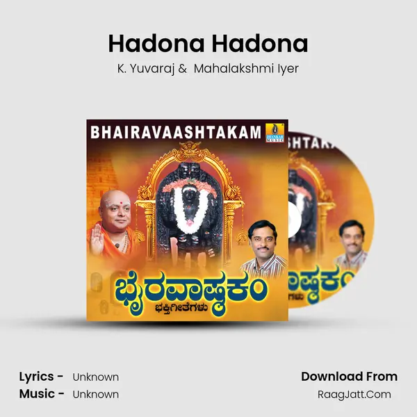 Hadona Hadona MP3 Song by K. Yuvaraj Cover