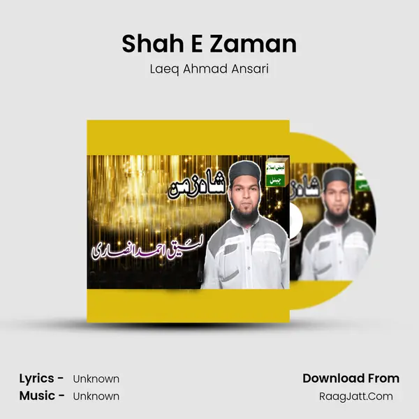 Shah E Zaman - Single - 