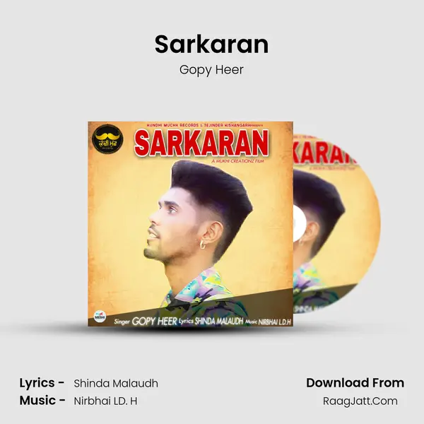 Sarkaran MP3 Song by Gopy Heer Cover