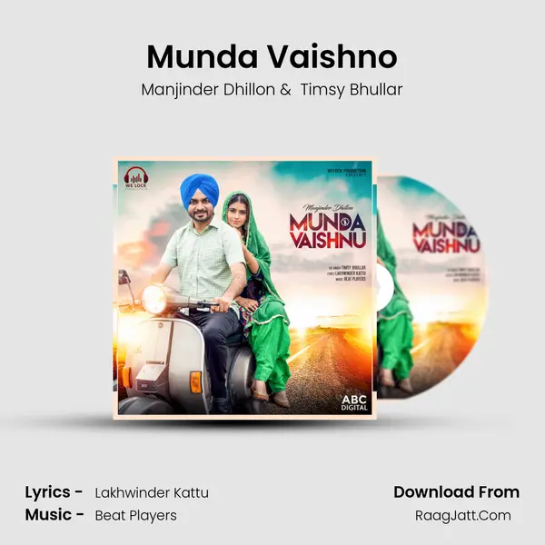 Munda Vaishno mp3 song