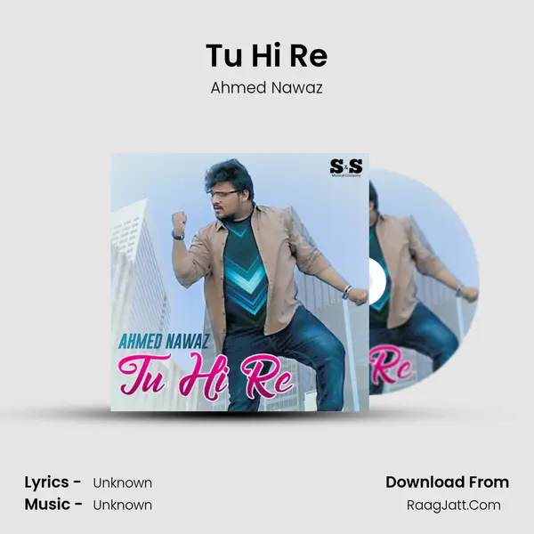 Tu Hi Re mp3 song