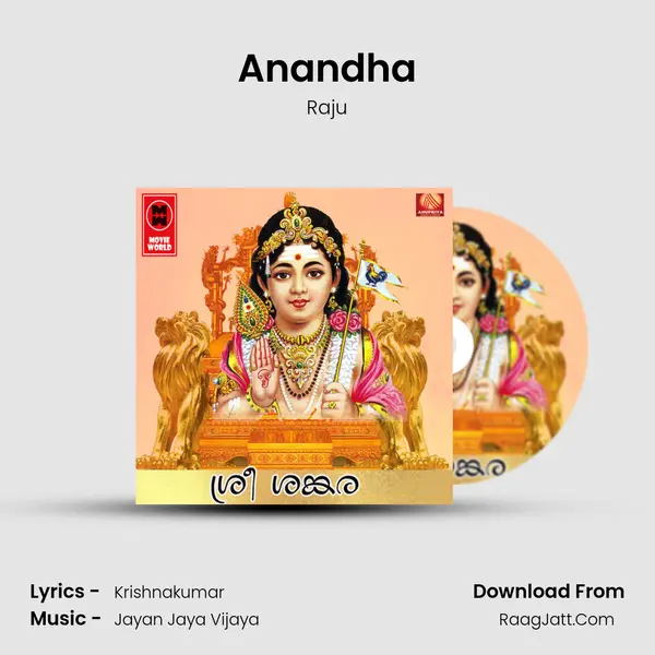 Anandha MP3 Song by Raju Cover