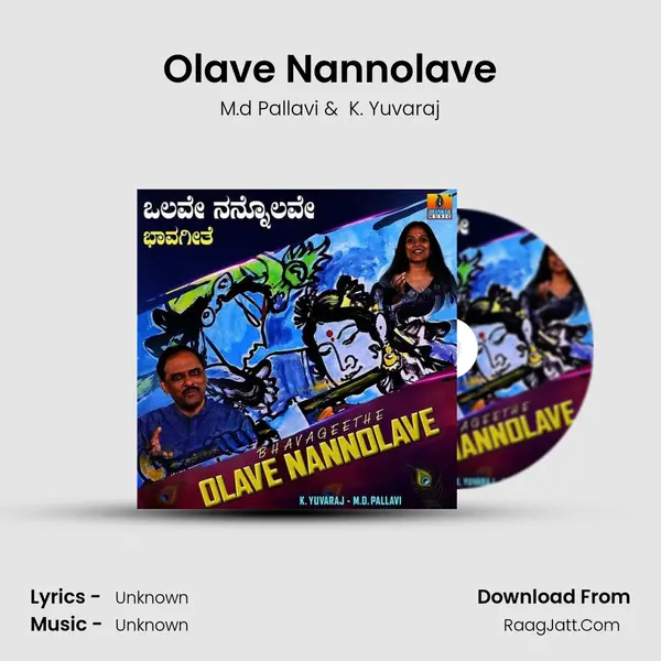 Olave Nannolave - Single - M.d Pallavi