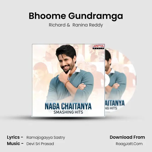 Bhoome Gundramga mp3 song