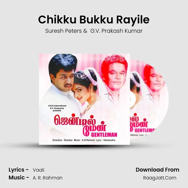 Chikku Bukku Rayile MP3 Song by Suresh Peters Cover