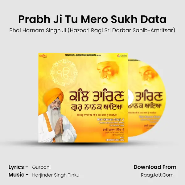 Prabh Ji Tu Mero Sukh Data Cover