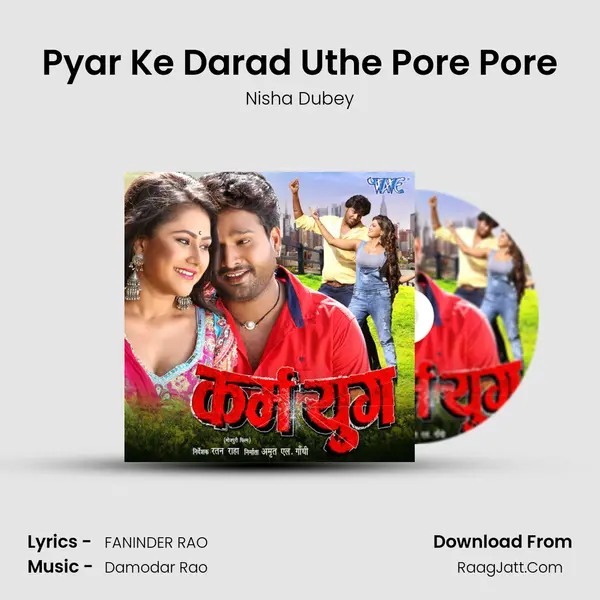 Pyar Ke Darad Uthe Pore Pore MP3 Song by Nisha Dubey Cover
