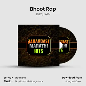 Bhoot Rap Cover